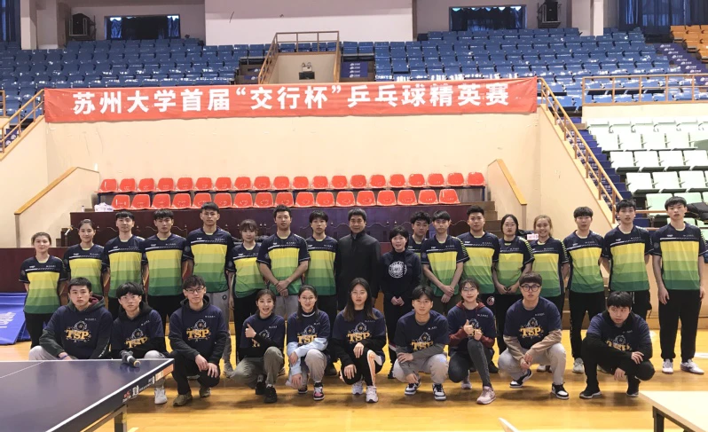 青少年篮球体能训练重点内容为_0